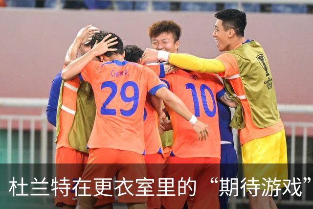 杜兰特在更衣室里的“期待游戏”：努力拼搏才是真理！